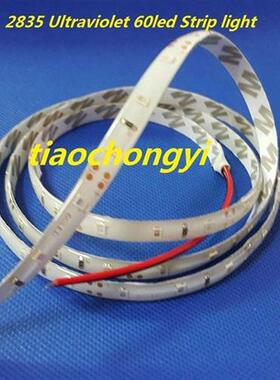 1m DC12V 285 95-405nm UV Ultraviolet waterproof 60led Stri