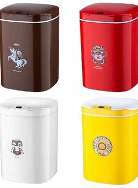 Electric Intelligent Automatic Induction Touchless Infrared