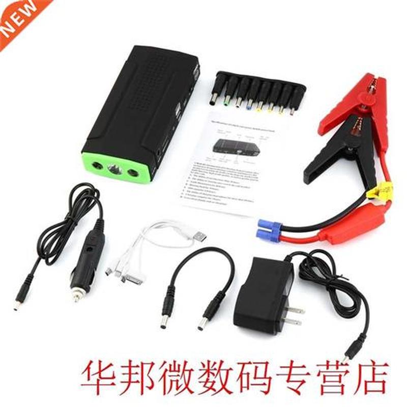 General 9900mAh Best Car Jump Starter High Power Portable Ca