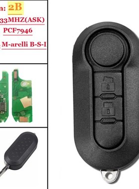 2 Button Remote Key Fob 433MHz ID46 for Fiat 500L MPV Ducato