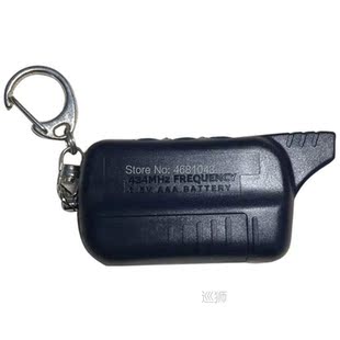 Cha TZ9010 LCD Remote Wholesale 9010 Keychain Control Key