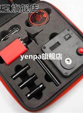 Update Coil Master V  Kit All-in-One CoilMaster V  Elec