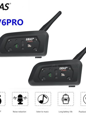 2PCS  V6 Pro 850mAh Bluetooth Motorcycle Communicator Helmet