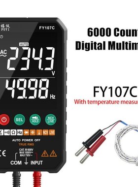 FY107C 6000counts Digital Multimeter Professional Ture RMS A
