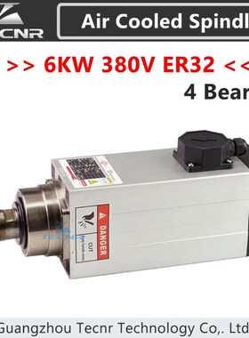 ECNR 6kw 380v air cooled spindle motor ER32 4pcs Cerac  Bea