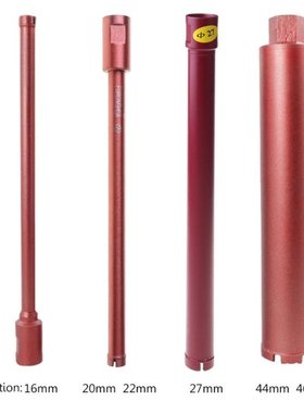 Diamond Dry Drill Bit Concrete Perforator Core Drill for Dra