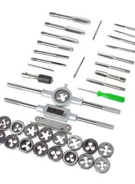 40 Pcs Metric Tap Die Set Hand Threading Tool Tungsten Carbi