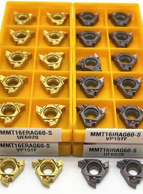 MMT16IR MMT16ER AG60-S VP15TF ER6020 US735 CNCThread Milling