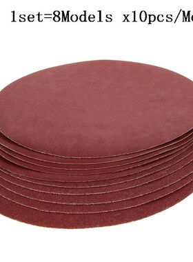 Utoolmart 1set 8-inch Alumina Circular Flocking Sandpaper Gr