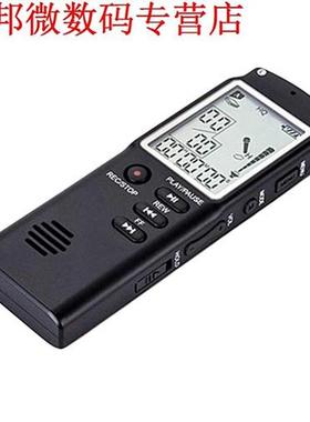Nuttig 8 GB Voice Recorder USB Professionele 96 Uur Dictafo