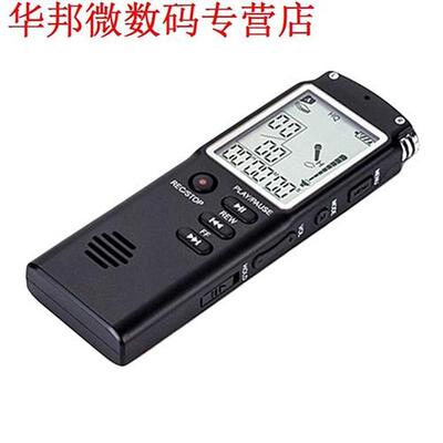 Nuttig 8 GB Voice Recorder USB Professionele 96 Uur Dictafo