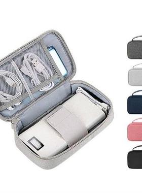 Portable Cable Organizer Bag Travel Case Accessories Bag