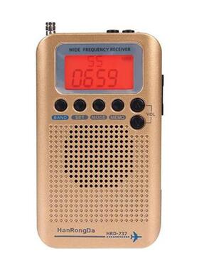 Radio Receiver VHF Mini Full Band Radio Recorder for FM/AM/S