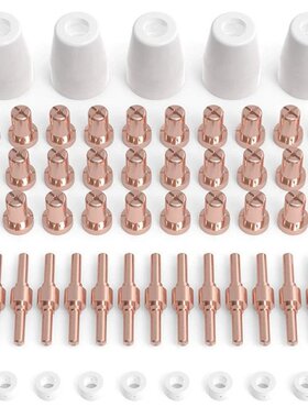 60 Pieces of Plasma Cutting Consumables for Cut40 50 Flashli