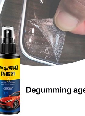 Car Adhesive Remover Sticky Residue Remover Spray Multifunct