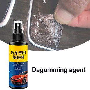 Car Adhesive Remover Sticky Residue Remover Spray Multifunct