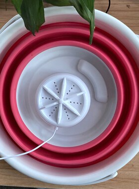 Good Healthy Portable Mini urbo Washing Machine with Foldabl