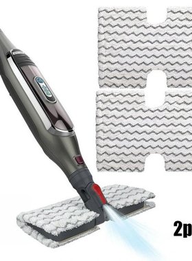 2Pcs Steam Cleaning Cloths Mop Pads For Shark S3973D S5003D