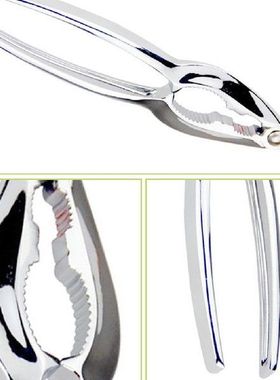 Nut Cracker Manual Handheld Walnut Opener Break Pecans