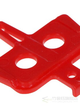 Hot 5Pcs/pack Bicycle Brake Spacer Disc Brakes Oil Pressure