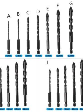 Concrete Drill Bit Set 3/4/5/6/8/10/12mm for House Construct