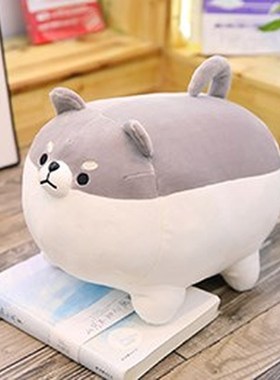 Angry Shiba Inu Dog Elastic Plush Toy 40/50cm Down Cotton St