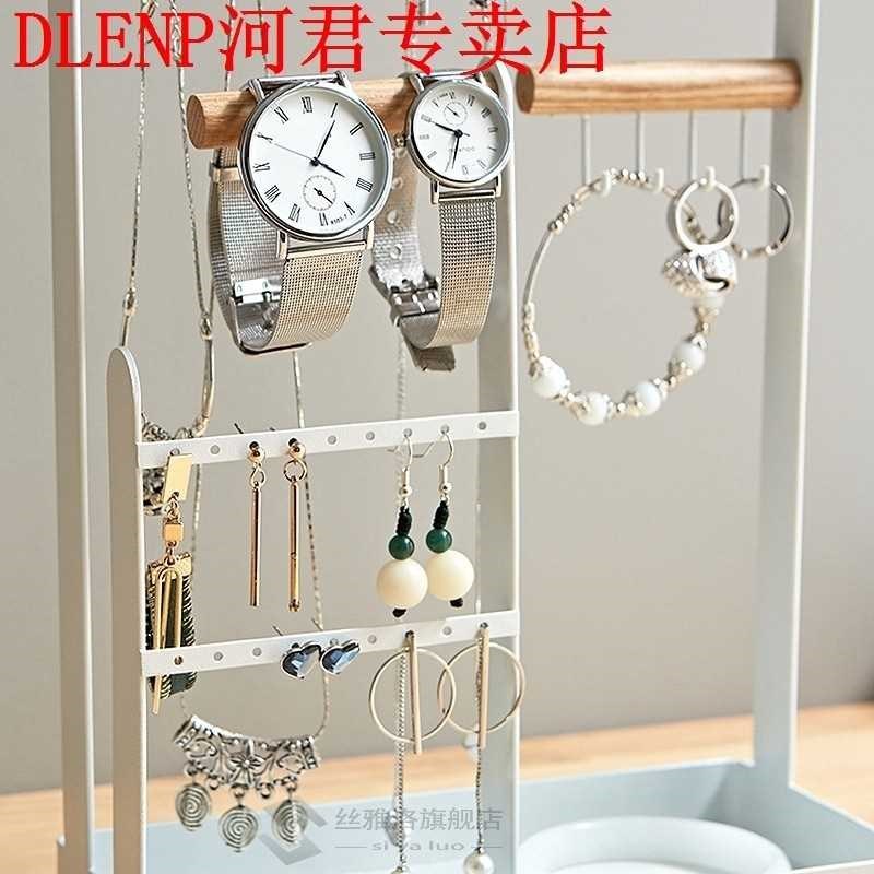 Earrings Organizer Holder Necklaces Rack Jewelry Stand Displ