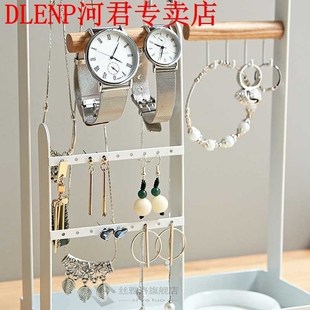Earrings Organizer Holder Necklaces Rack Jewelry Stand Displ