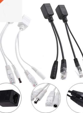 POE Adapter cable RJ45 Injector Splitter Kit Tape Screened P