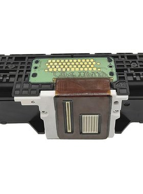 QY6-0086 Print Head Compatible with MX720 MX721 MX722 MX725