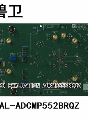 EVAL-ADCMP552BRQZ BOARD EVALUATION ADCMP552BRQZ