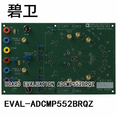 EVAL-ADCMP552BRQZ BOARD EVALUATION ADCMP552BRQZ