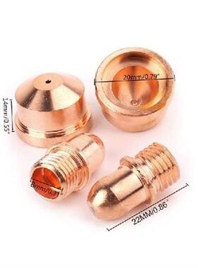 N7MD A101 A141 Electrode Nozzle 1.7mm 1.4mm Plasma Cutter