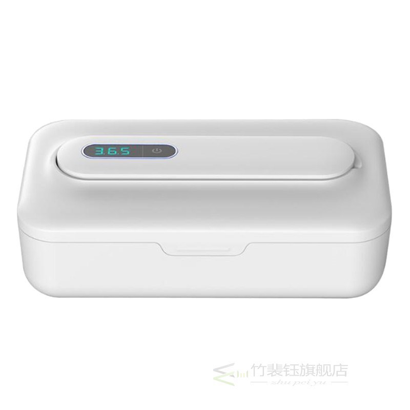 UVC LED Lamp Disinfection Box Germicidal UV Light Sterilizer