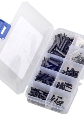 220pcs M2Black Hex Nylon Standoff Spacer Column Assortment K