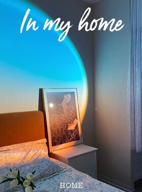 USB Sunset Projection Nightlights LED Breaking Dawn Coastlin