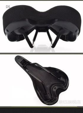 Ultralight MTB Bicycle Saddle PU Mountain Bike Seat Ergonomi