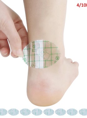 Heel-Sticker Pedicure-Patch Foot-Care-Tools Blister Plaster