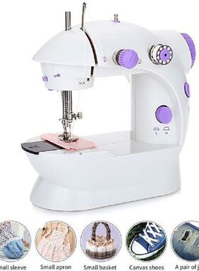 Household Portable Mini Adjustable Electric 2 Speeds Sewing