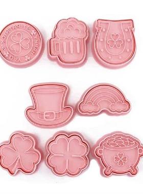 Set of 8 St. Patricks Day Series Cookie Cutters Pressable