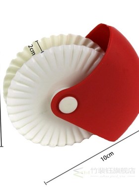 1pc Spaetzle Noodle Maker Pie Roller Dockers Dough Cutter To