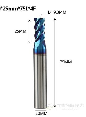 1pc tungsten steel end mill 4 flute straight endmill cnc pro