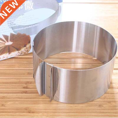 6-12 pouces rond gateau moules réglable r&amp