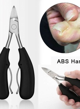 Cutters Nail-Clippers Dead-Skin-Dirt-Remover Toenails Pedicu