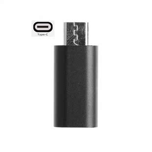 8 Pin Lightning Female To Type C Male Converter Adapter For