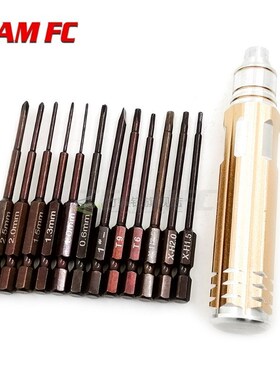 12 in 1 Rc Tool RC Hard Alloy Screwdriver Set Removal Tools