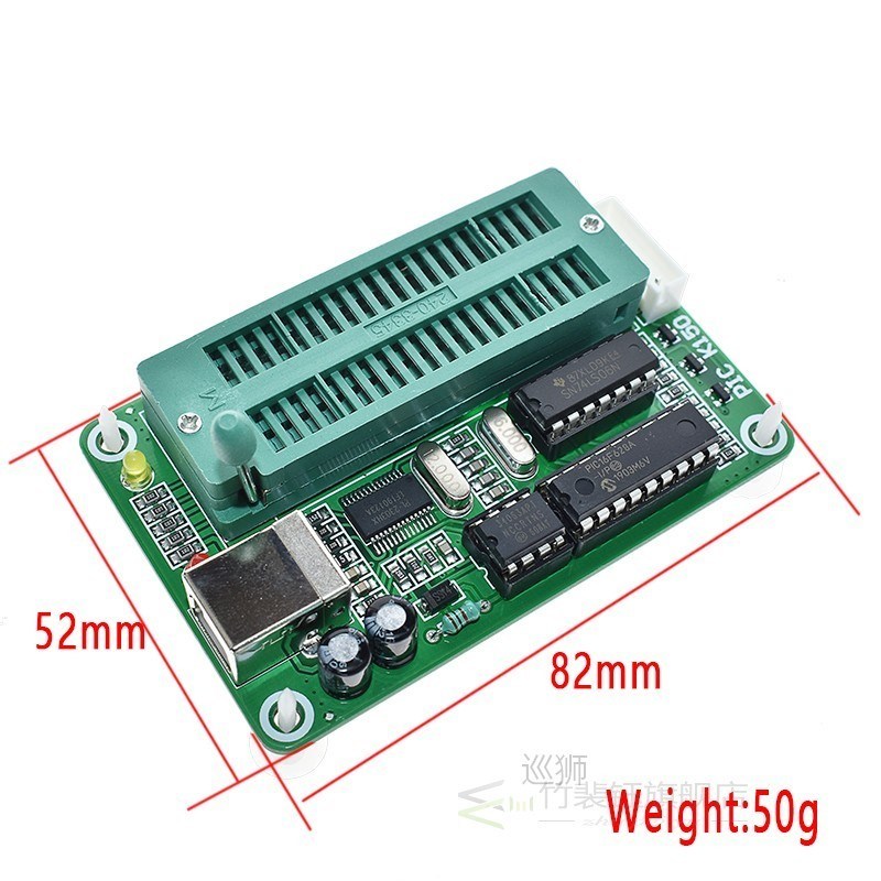 1SET PIC Microcontroller USB Automatic Programming Programme