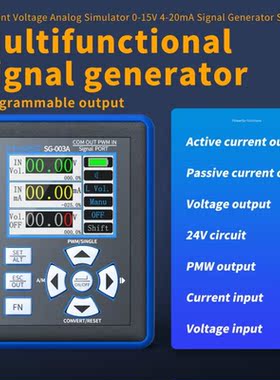 Multifunction 0-10V Voltage Current Signal Generator 0~20mAh