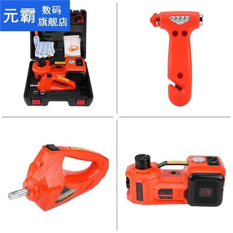5Ton 12V DC Automotive Car Electric Floor Jack Lifting Repai