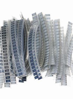 1460pcs/lot 73Value x 20pcs 2512 1W SMD SMT Chip Resistor As
